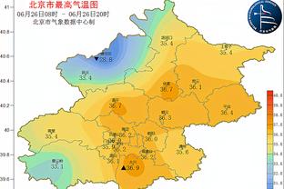 雷竞技苹果官方网站截图4